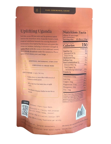 Uplifting Uganda 100% Cacao - Organic Ceremonial Chocolate 8 oz